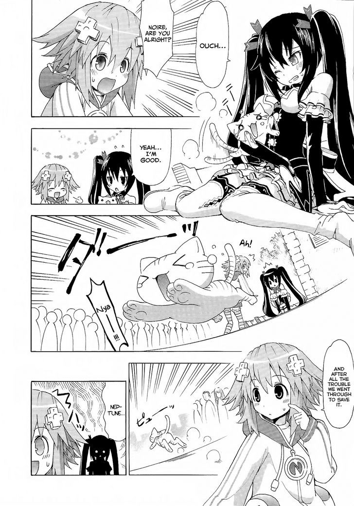 Choujigen Game Neptune - Megami Tsuushin Chapter 6 #4