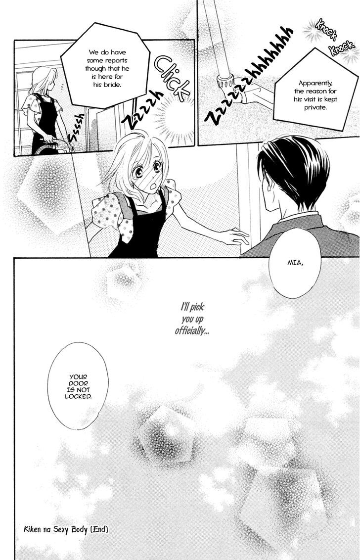 Office De Animal Love Chapter 3 #44