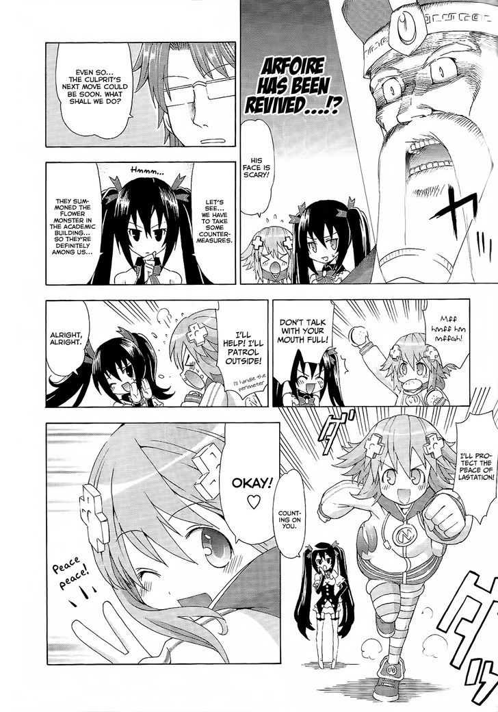 Choujigen Game Neptune - Megami Tsuushin Chapter 6 #12