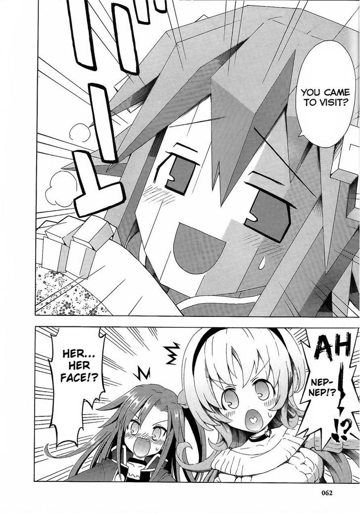 Choujigen Game Neptune - Megami Tsuushin Chapter 4 #4