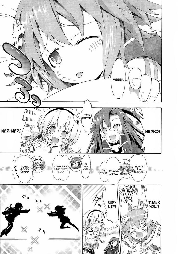 Choujigen Game Neptune - Megami Tsuushin Chapter 4 #13