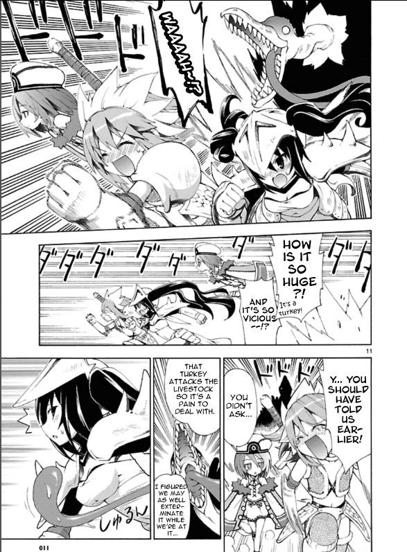 Choujigen Game Neptune - Megami Tsuushin Chapter 2 #11