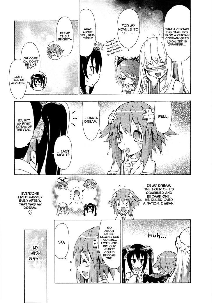 Choujigen Game Neptune - Megami Tsuushin Chapter 3 #15