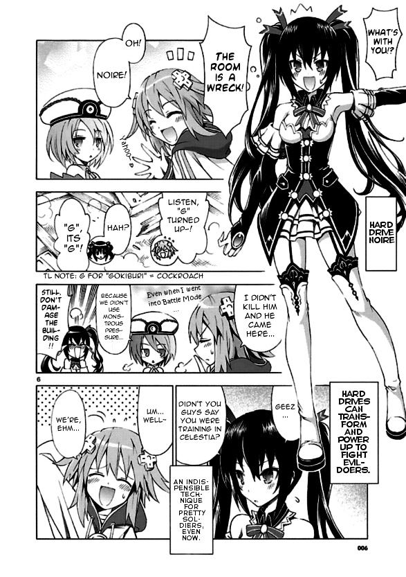 Choujigen Game Neptune - Megami Tsuushin Chapter 1 #5