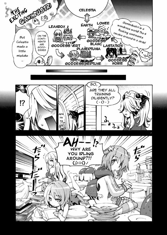 Choujigen Game Neptune - Megami Tsuushin Chapter 1 #6