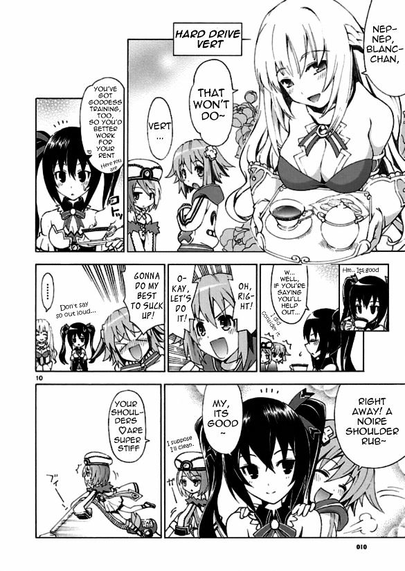 Choujigen Game Neptune - Megami Tsuushin Chapter 1 #9