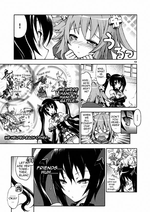 Choujigen Game Neptune - Megami Tsuushin Chapter 1 #12