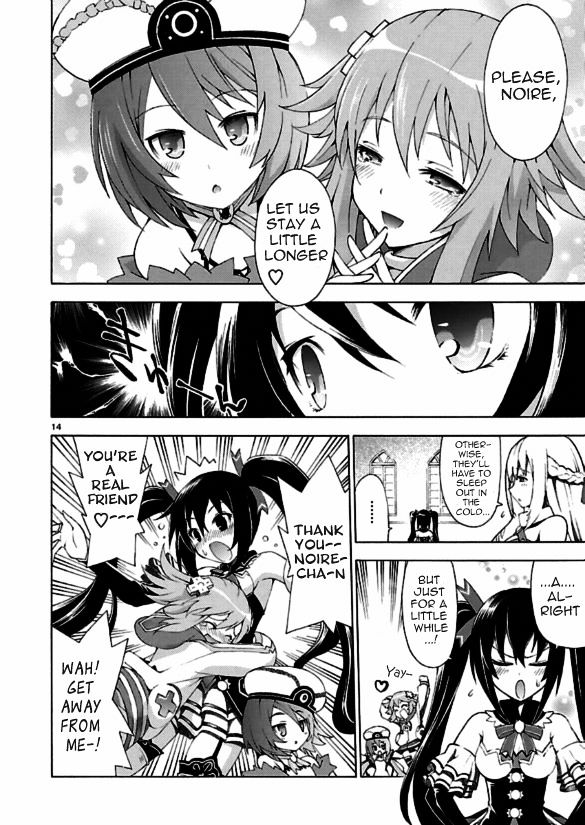 Choujigen Game Neptune - Megami Tsuushin Chapter 1 #13