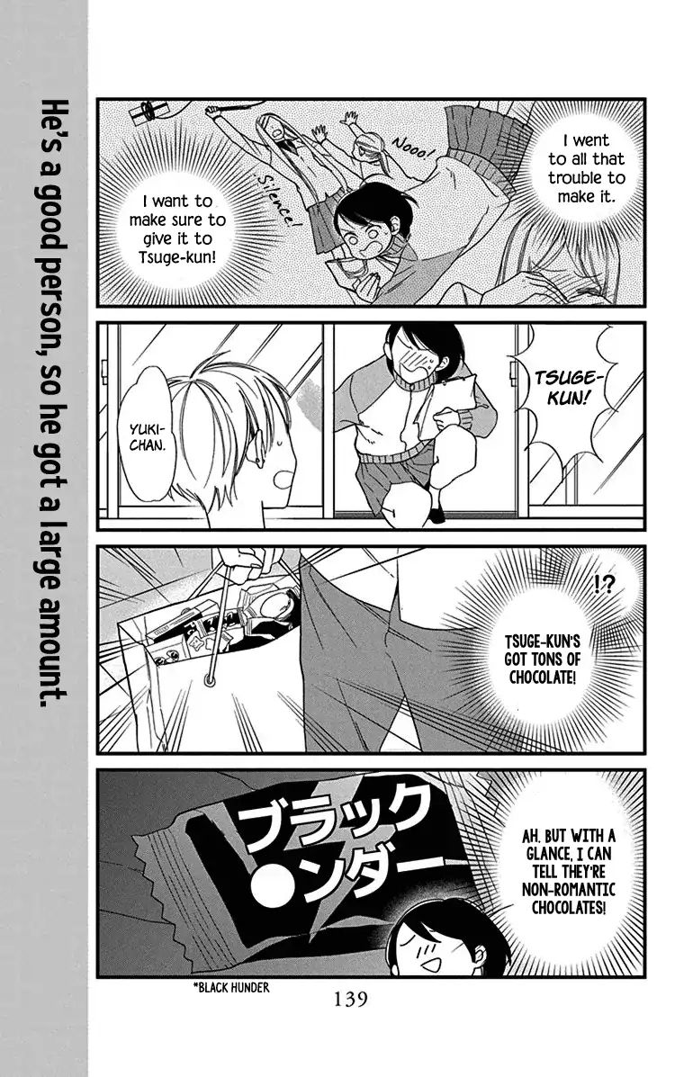 Shikanai Seitokai Chapter 9 #37