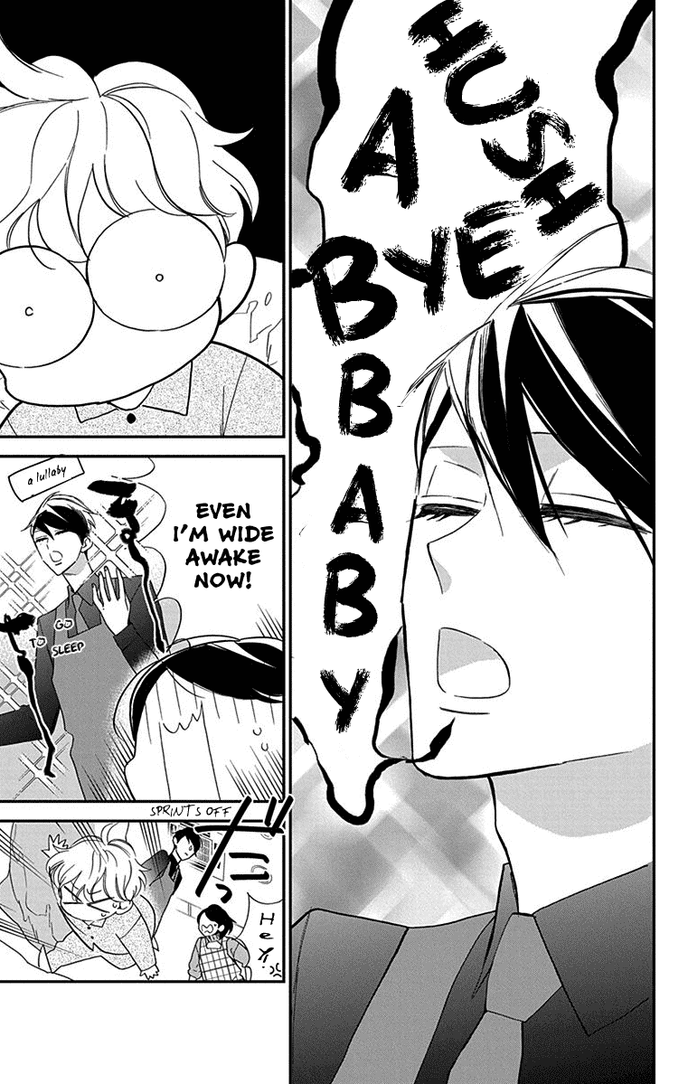 Shikanai Seitokai Chapter 5 #14