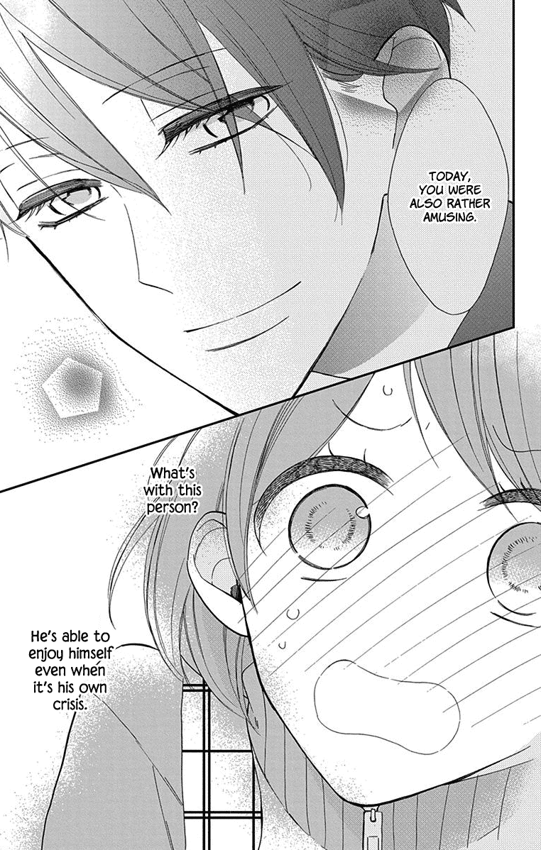 Shikanai Seitokai Chapter 5 #24