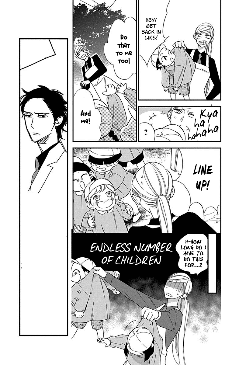 Shikanai Seitokai Chapter 4 #22