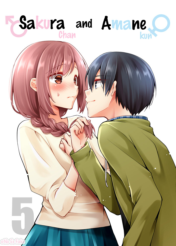 Sakura-Chan To Amane-Kun Chapter 5 #1