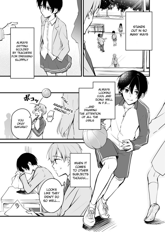 Sakura-Chan To Amane-Kun Chapter 5 #4