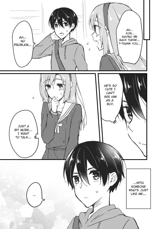 Sakura-Chan To Amane-Kun Chapter 3 #15