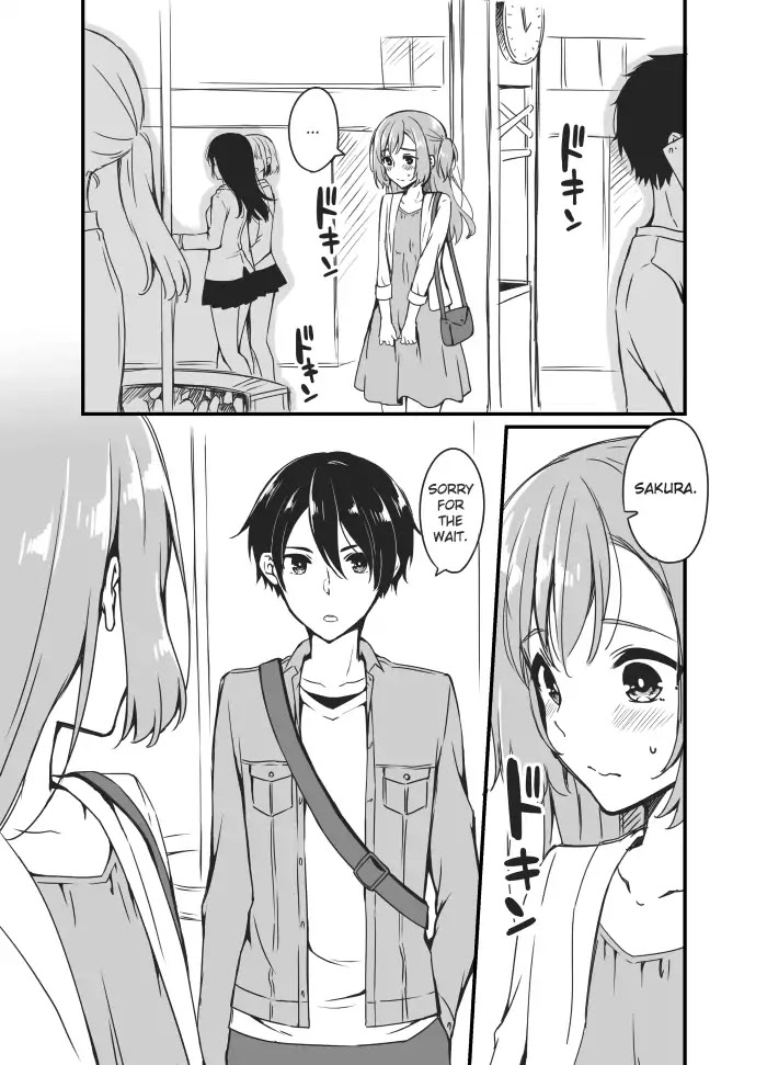 Sakura-Chan To Amane-Kun Chapter 1 #2