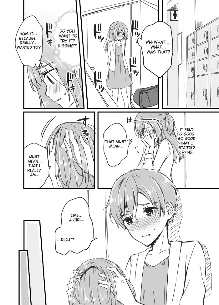 Sakura-Chan To Amane-Kun Chapter 1 #11