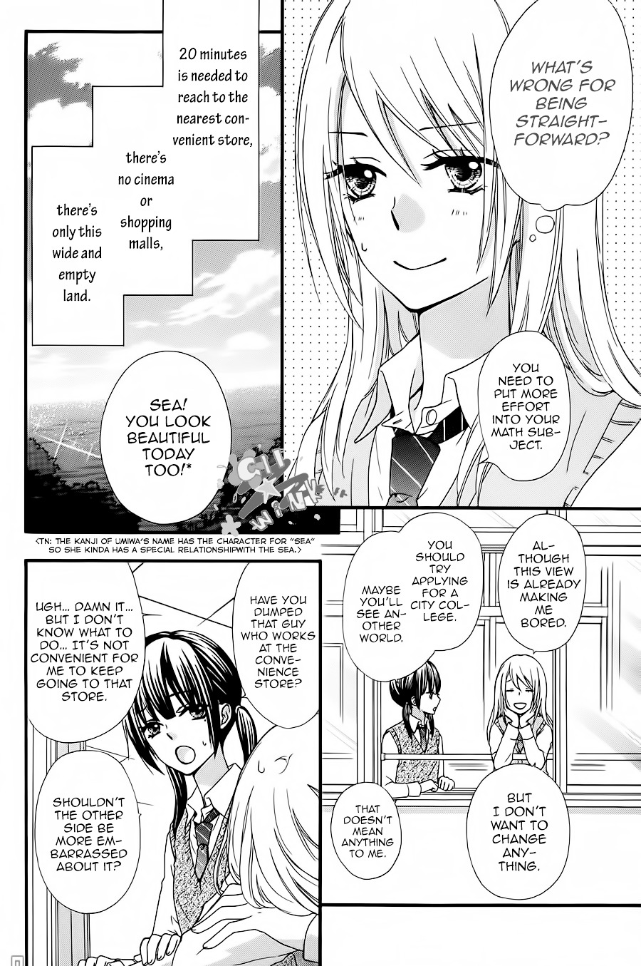 Kimi No Iru Sekai Chapter 1 #8