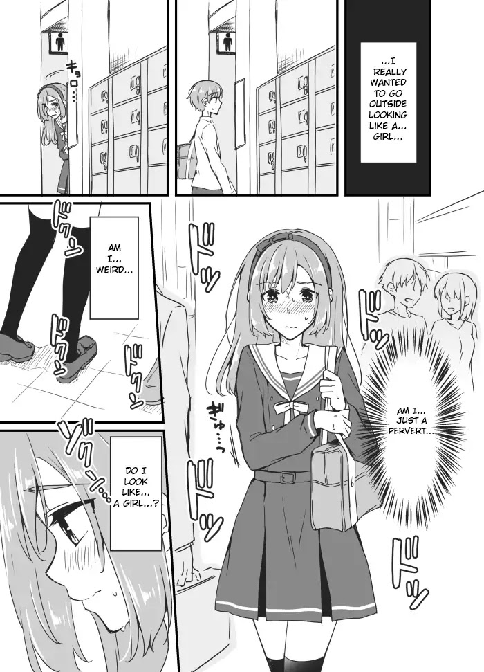 Sakura-Chan To Amane-Kun Chapter 2 #9