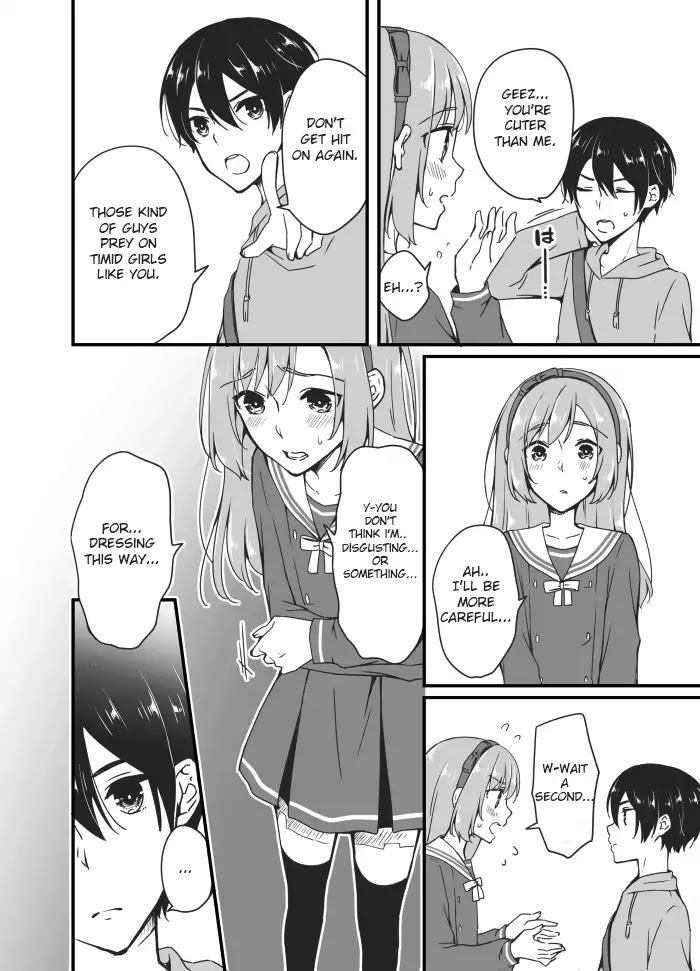 Sakura-Chan To Amane-Kun Chapter 2 #14