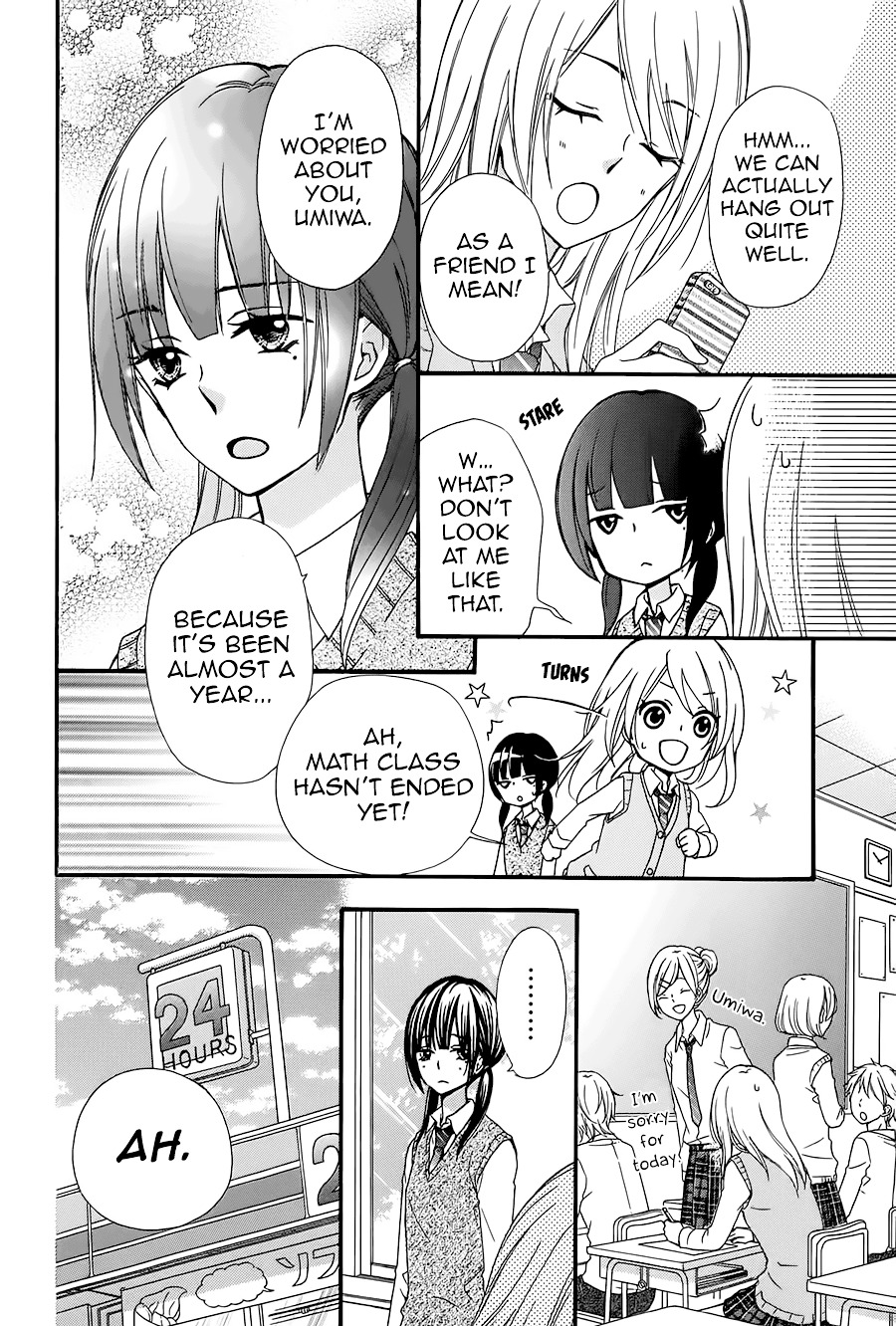 Kimi No Iru Sekai Chapter 1 #14