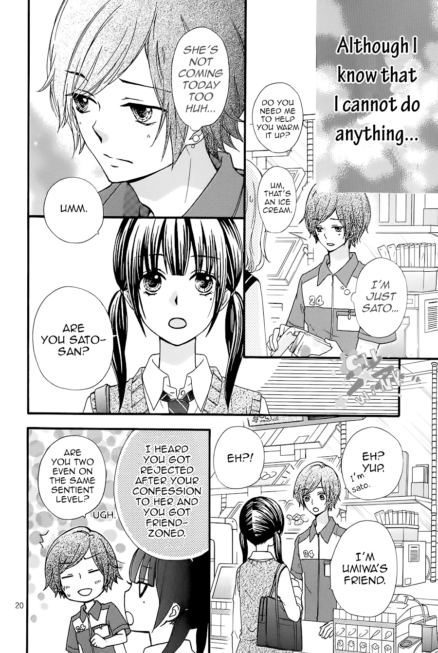 Kimi No Iru Sekai Chapter 1 #26