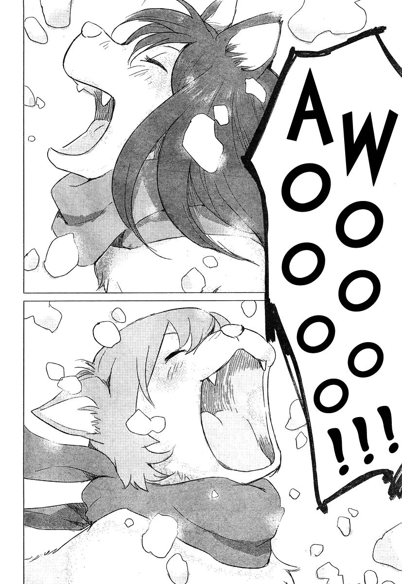 Wolf Children: Ame & Yuki Chapter 6 #26