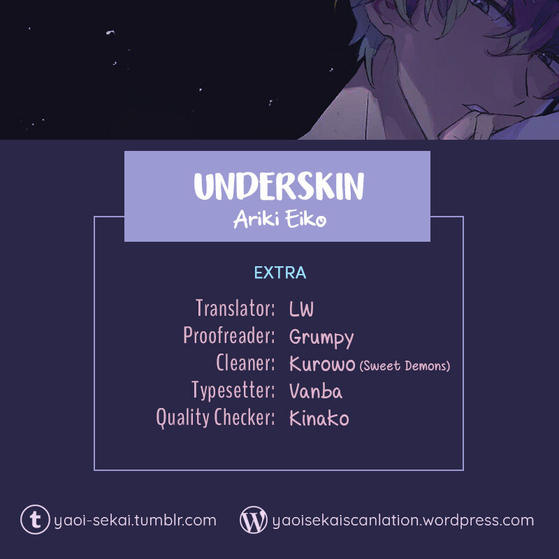 Underskin Chapter 5.5 #1