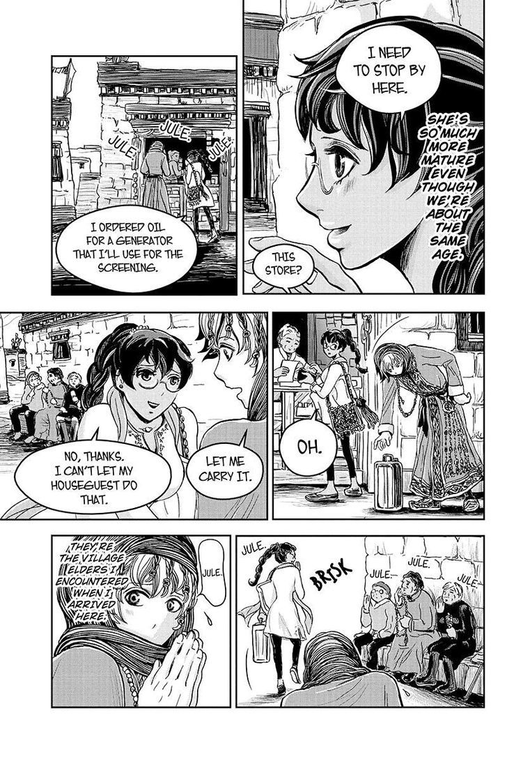 Ruten No Teruma Chapter 18 #4