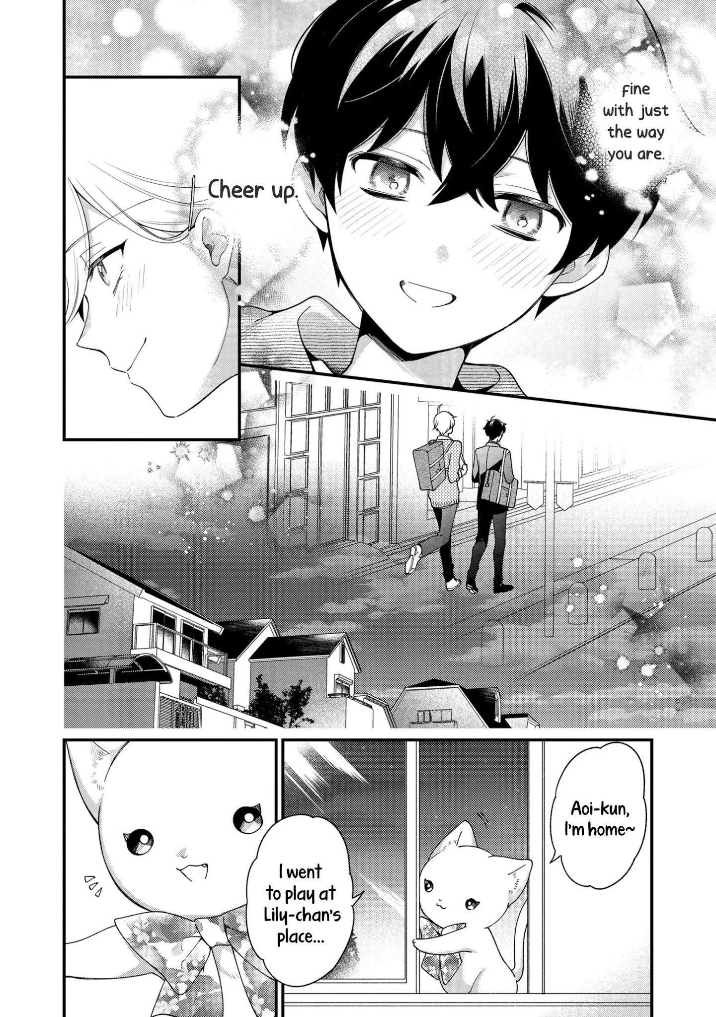 No Match For Aoi-Kun Chapter 10 #18