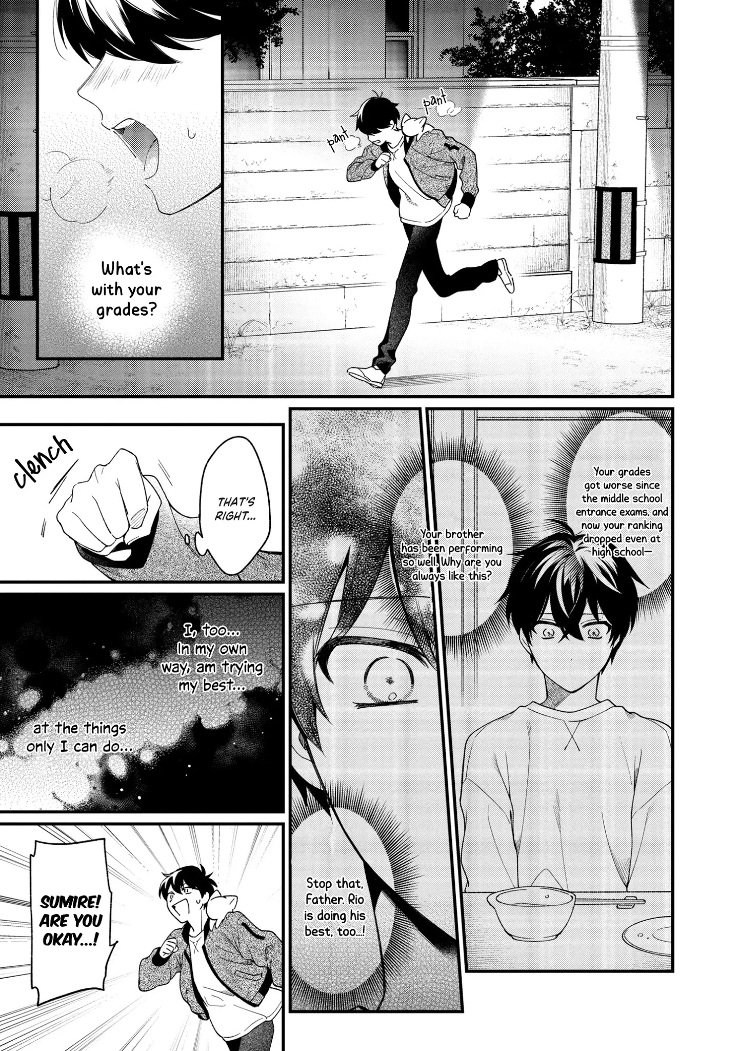 No Match For Aoi-Kun Chapter 8 #15