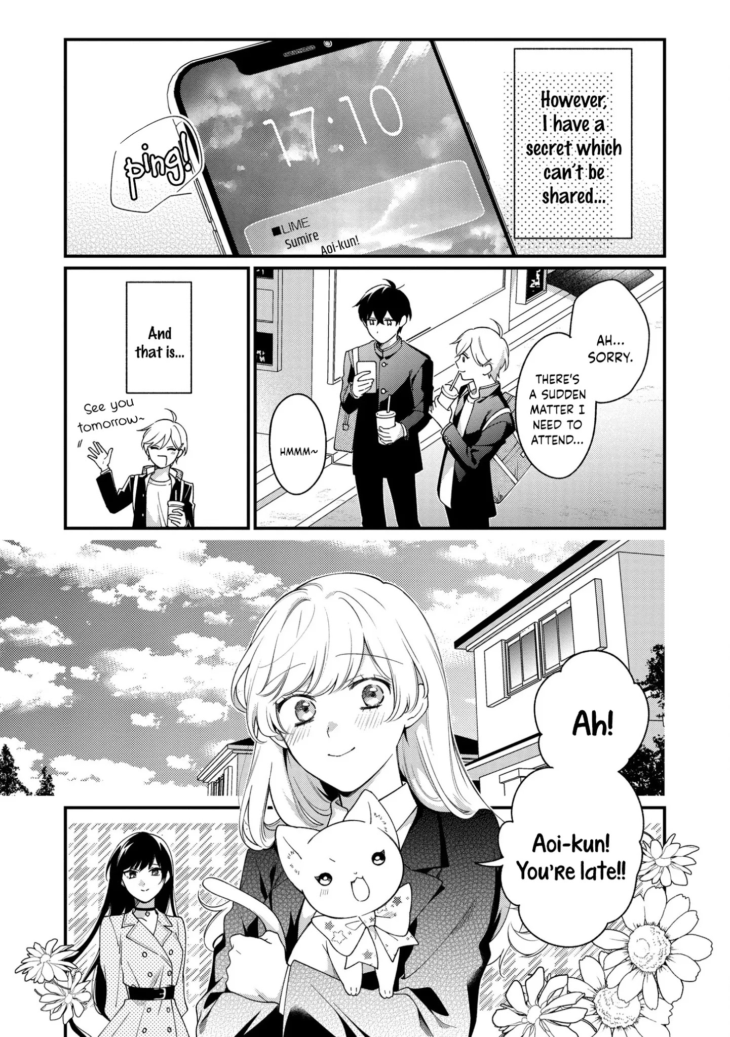 No Match For Aoi-Kun Chapter 11 #27