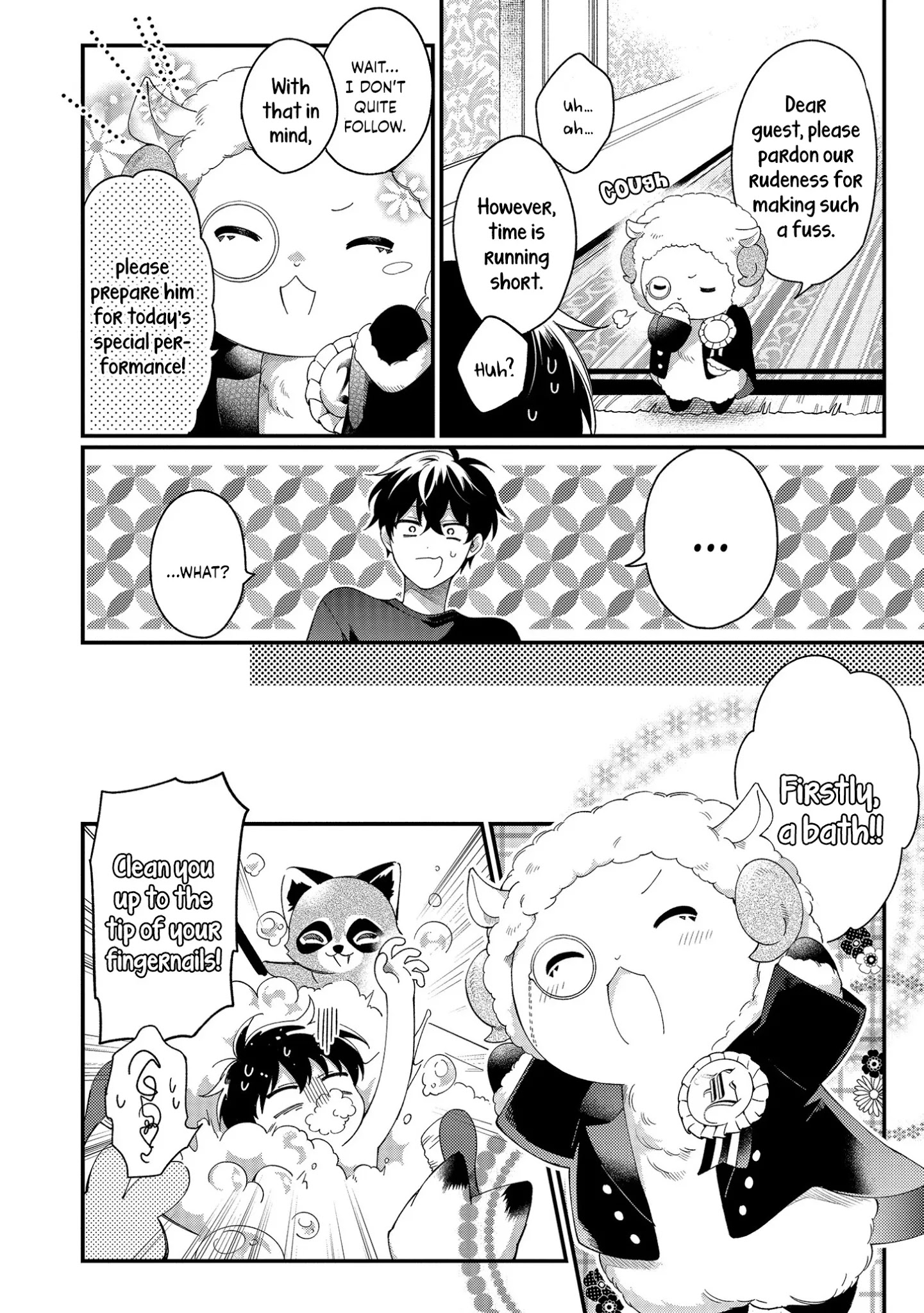 No Match For Aoi-Kun Chapter 5 #10