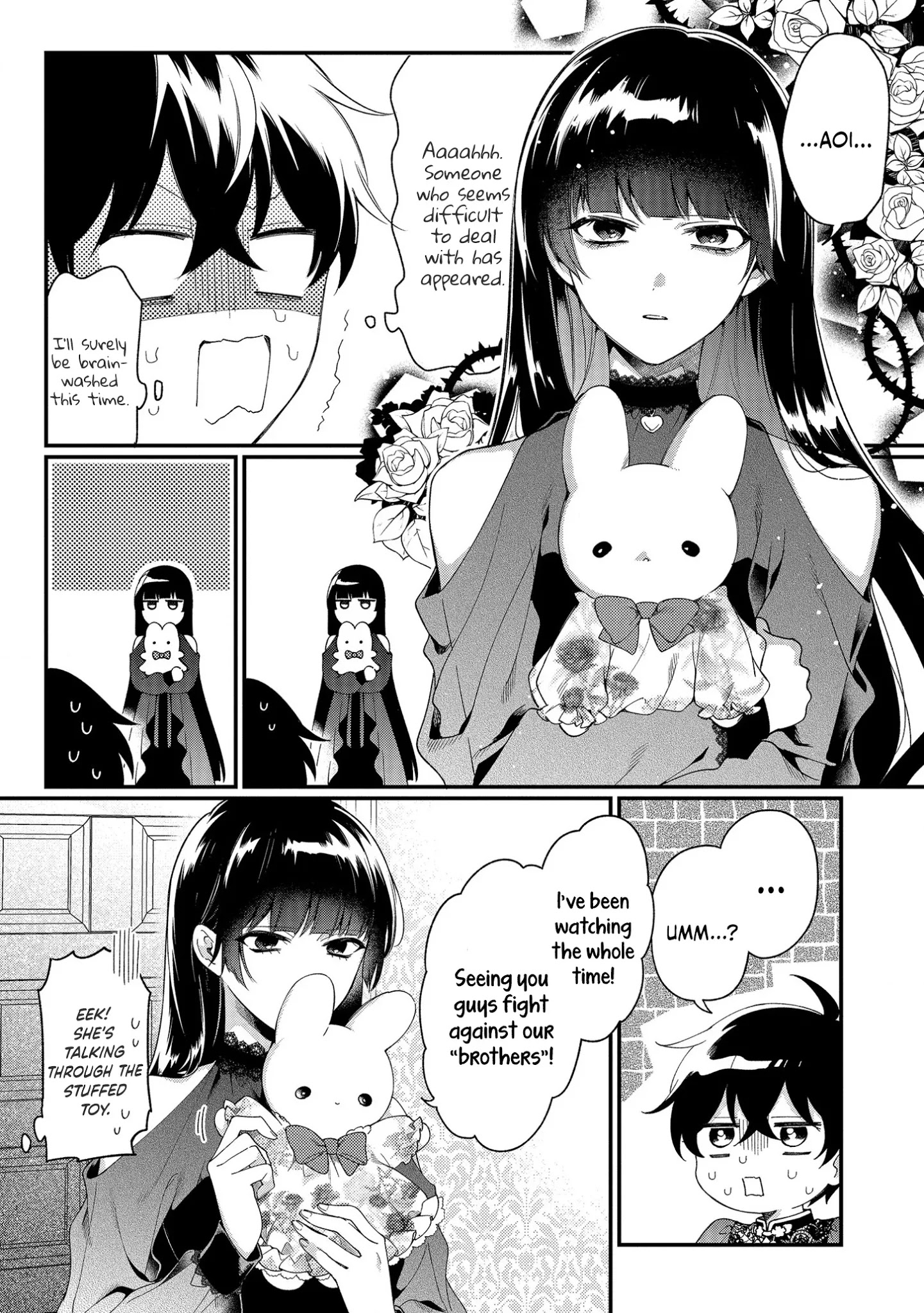 No Match For Aoi-Kun Chapter 5 #22