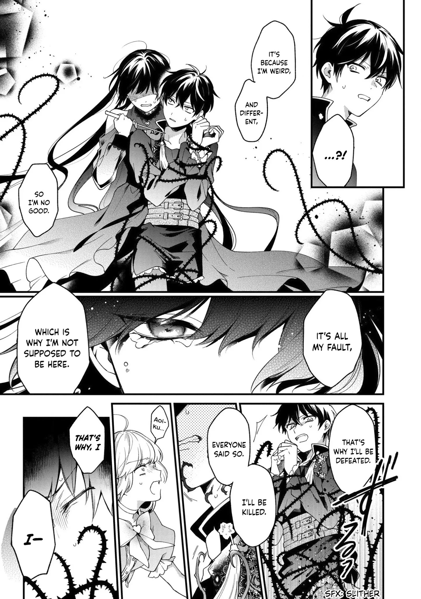 No Match For Aoi-Kun Chapter 7 #5