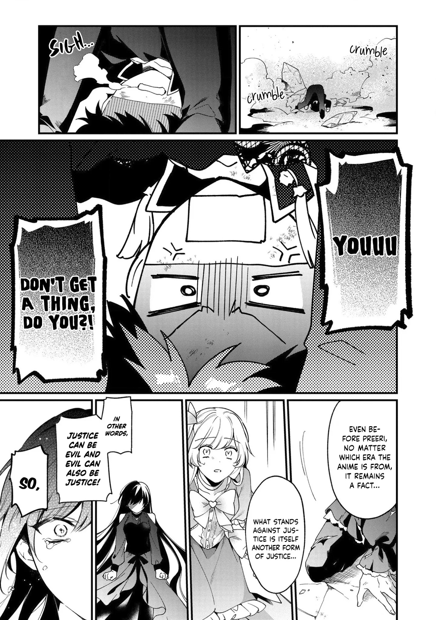 No Match For Aoi-Kun Chapter 7 #11