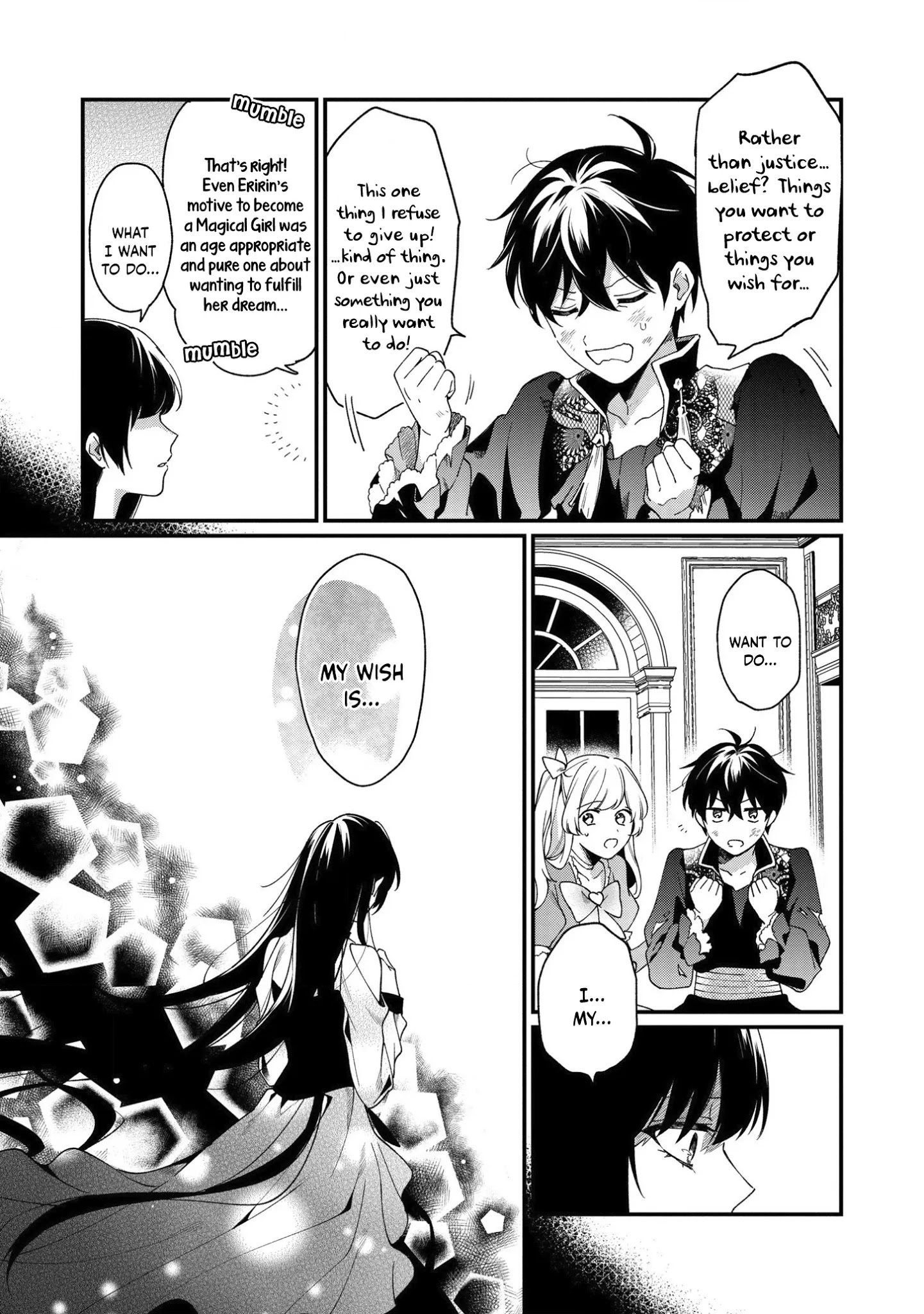 No Match For Aoi-Kun Chapter 7 #13