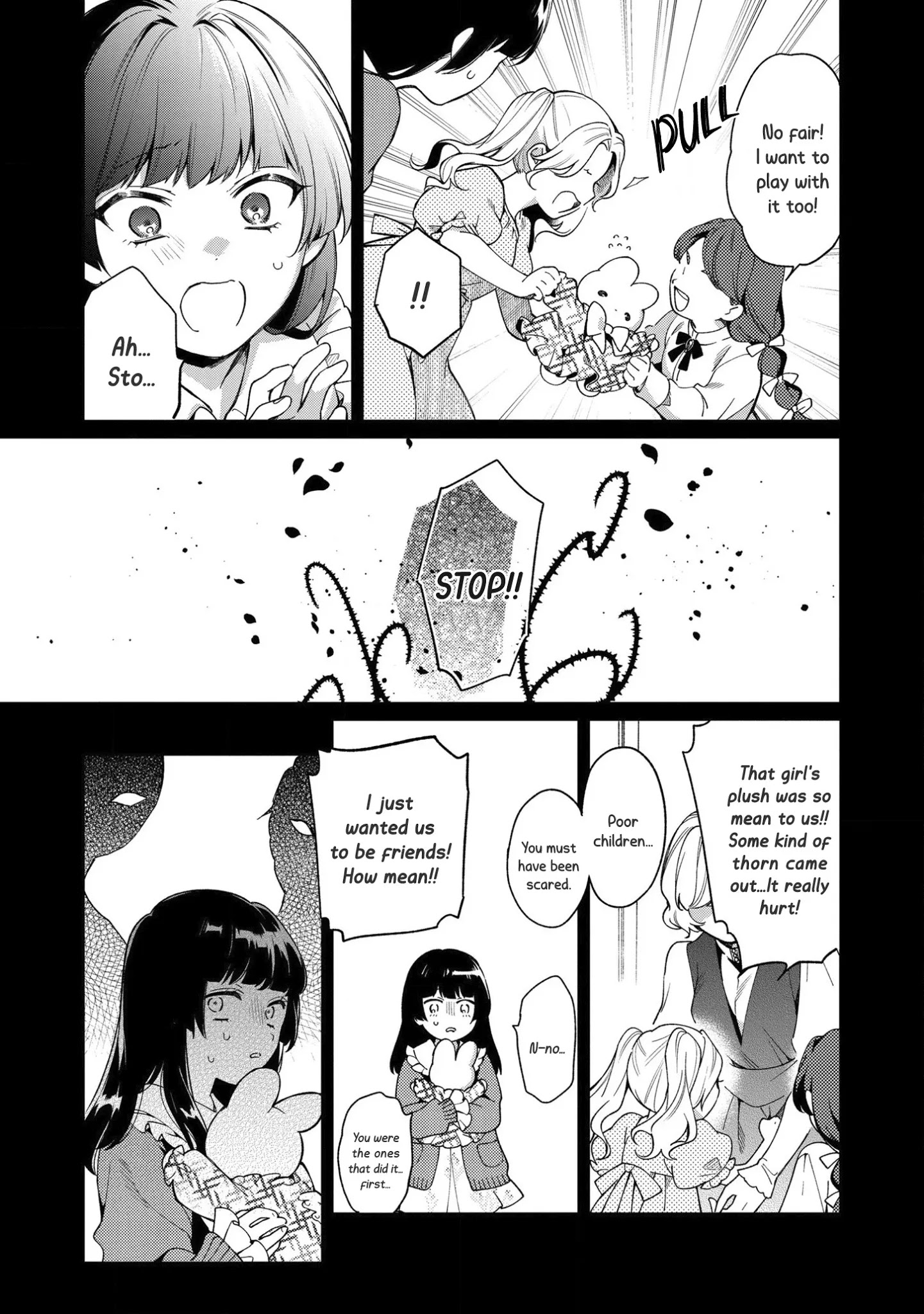 No Match For Aoi-Kun Chapter 7 #15