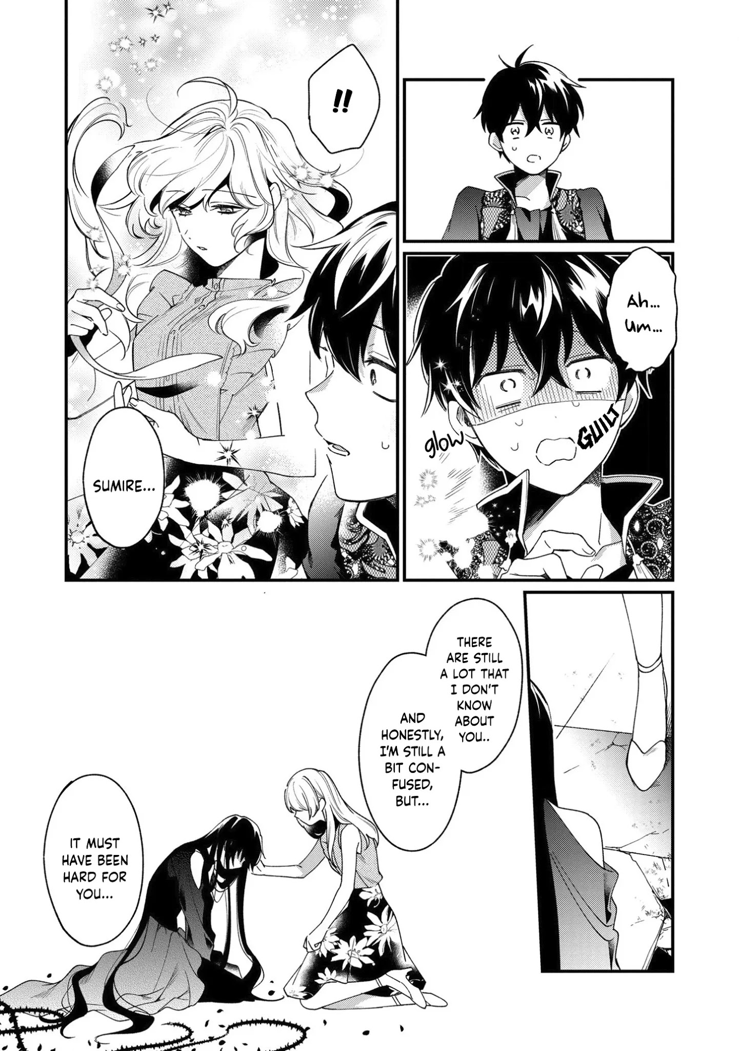 No Match For Aoi-Kun Chapter 7 #18