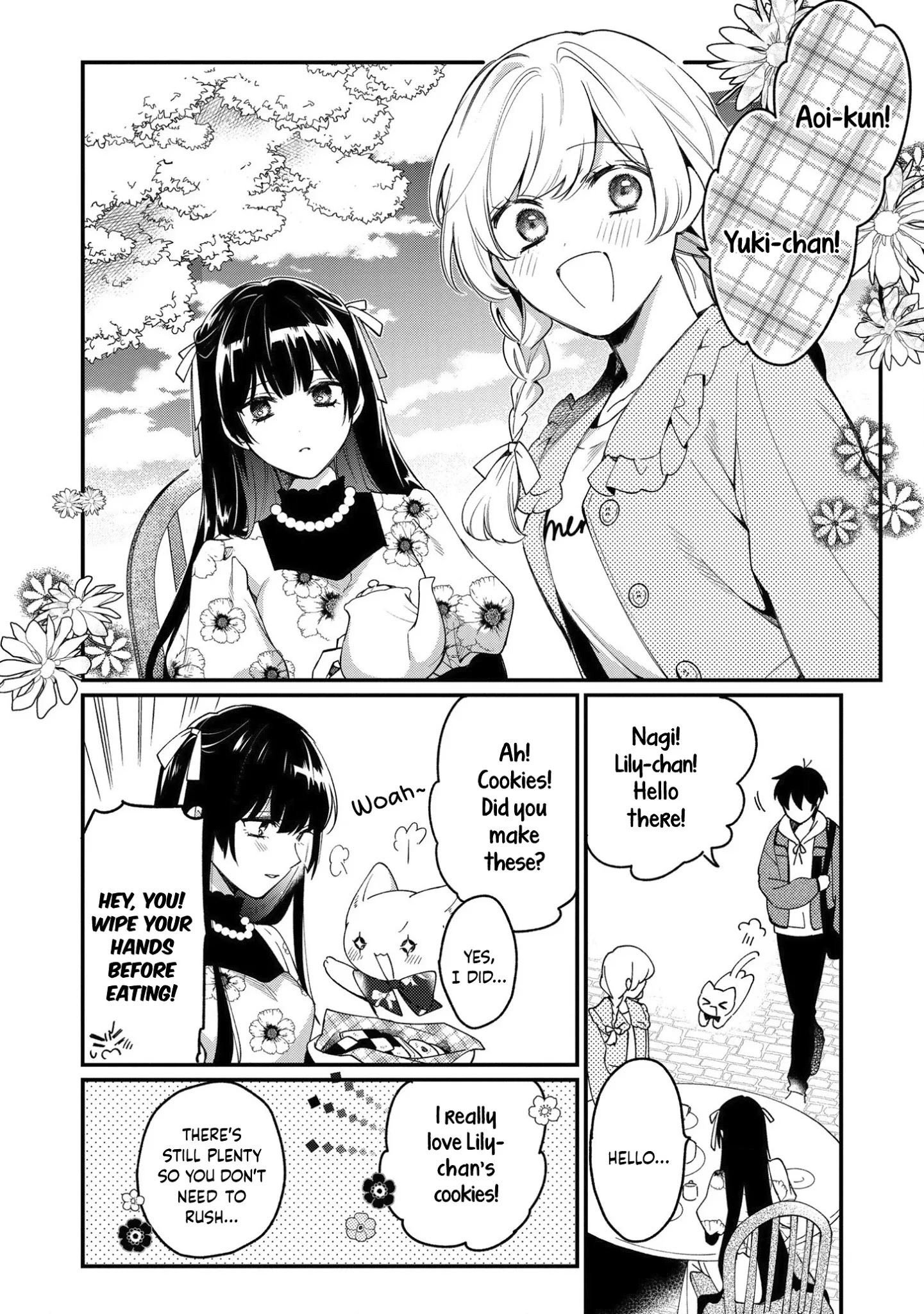 No Match For Aoi-Kun Chapter 7 #24