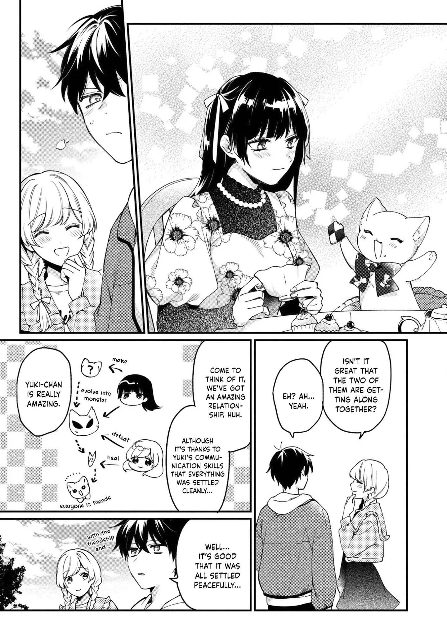 No Match For Aoi-Kun Chapter 7 #25