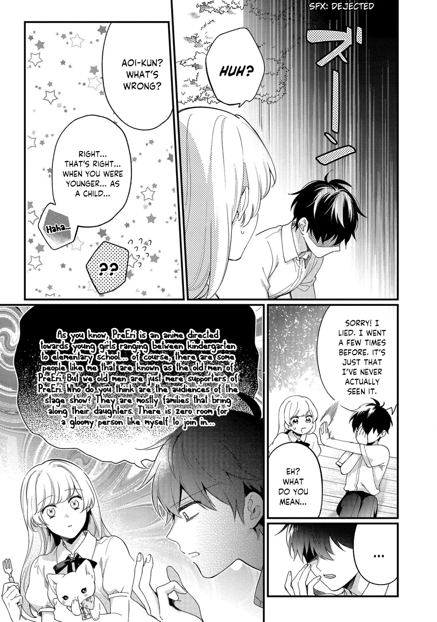 No Match For Aoi-Kun Chapter 4 #5