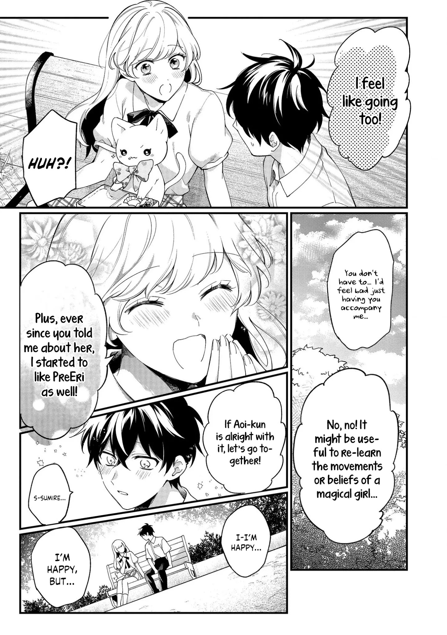 No Match For Aoi-Kun Chapter 4 #7