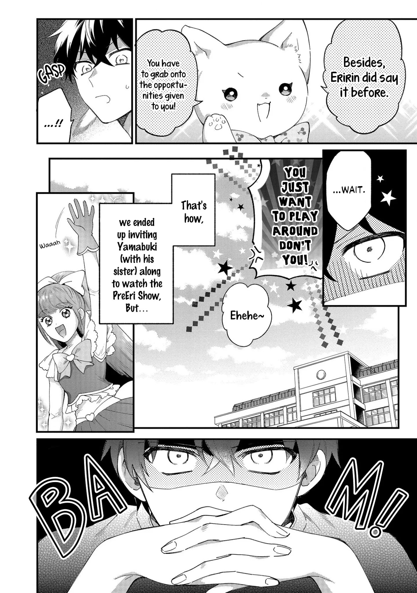 No Match For Aoi-Kun Chapter 4 #10