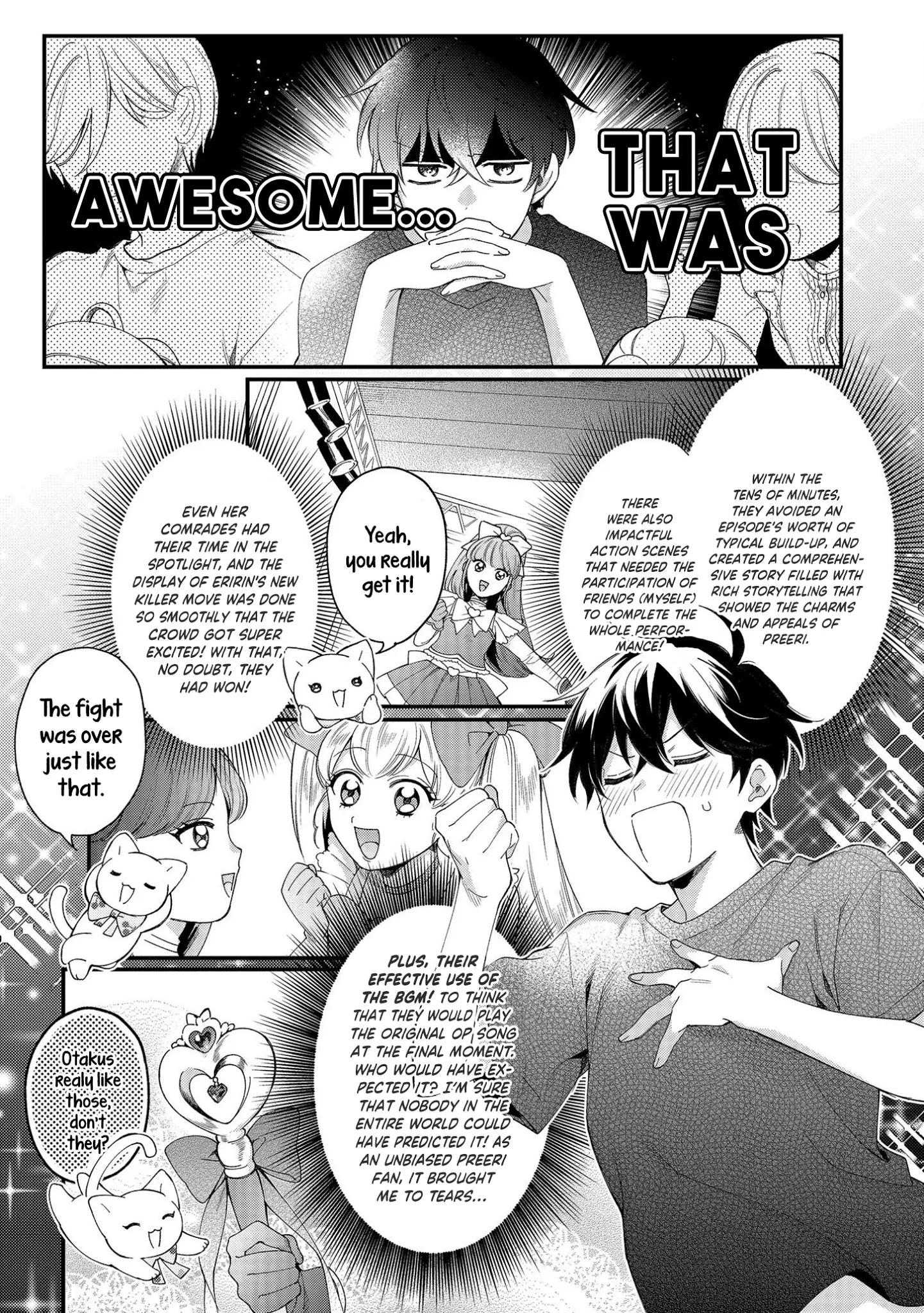 No Match For Aoi-Kun Chapter 4 #11