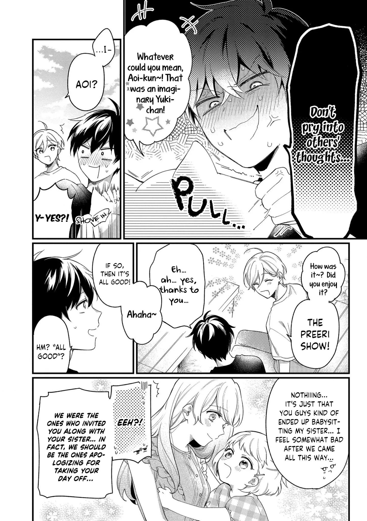 No Match For Aoi-Kun Chapter 4 #12