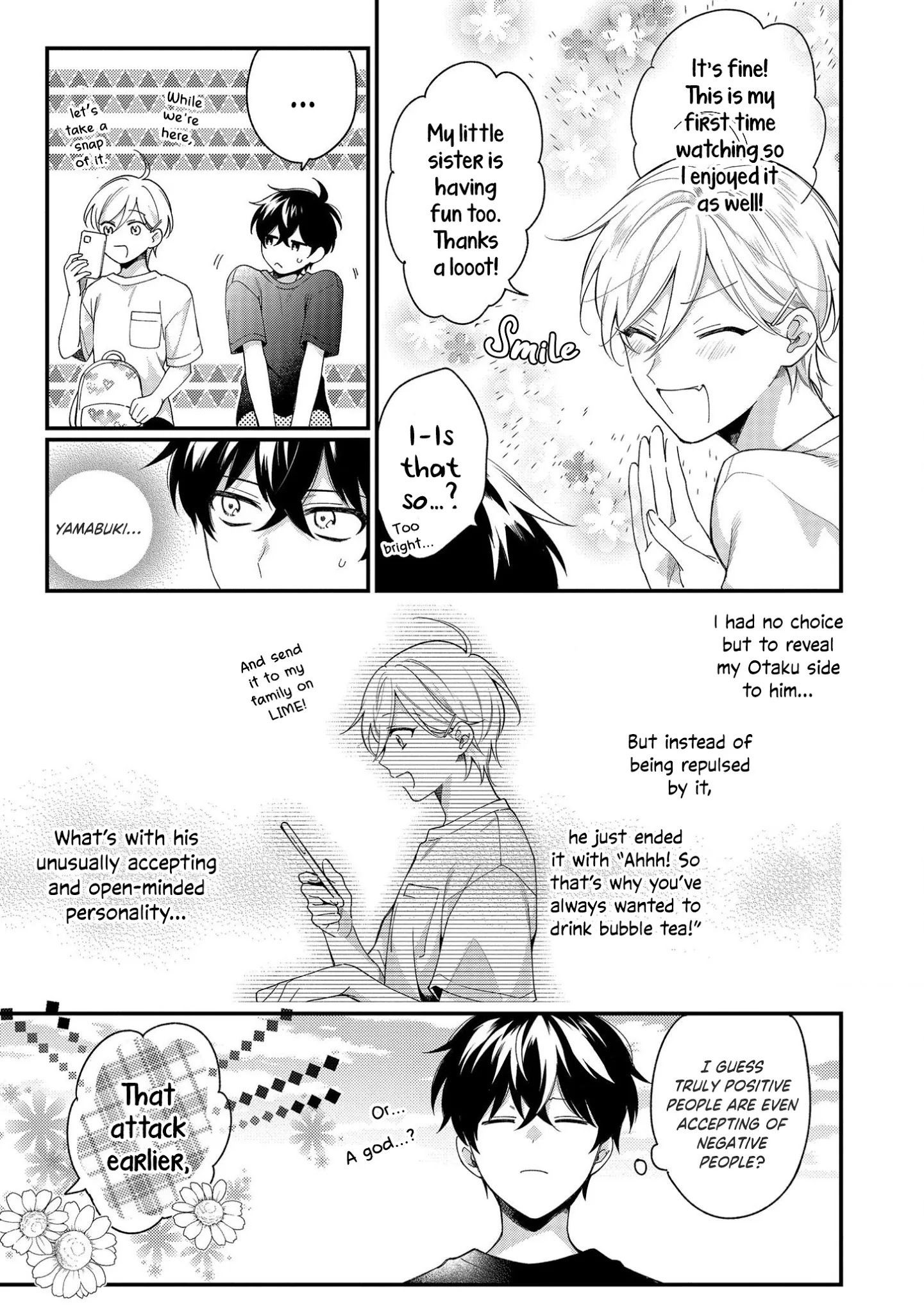 No Match For Aoi-Kun Chapter 4 #13