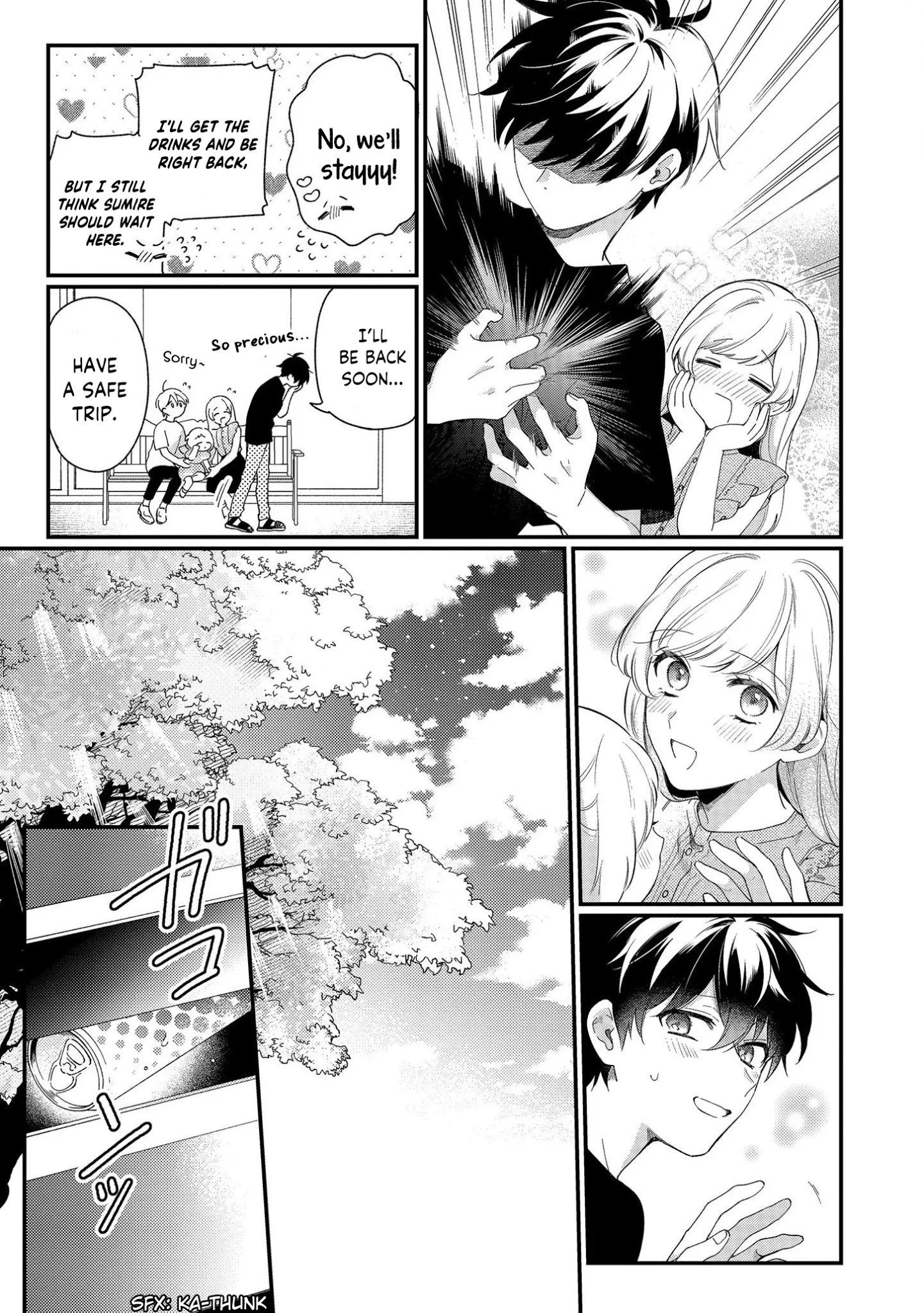 No Match For Aoi-Kun Chapter 4 #19