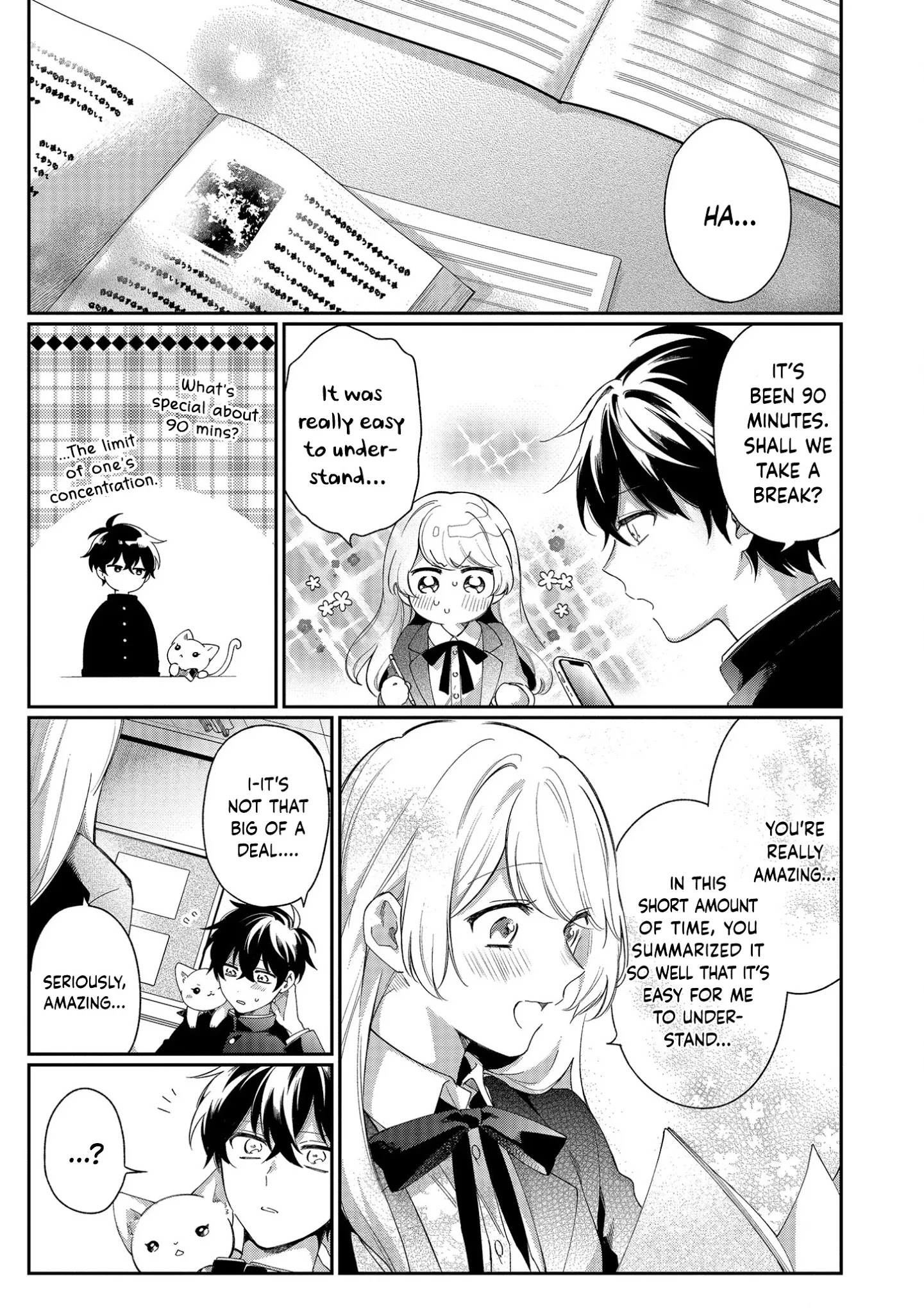 No Match For Aoi-Kun Chapter 2 #13