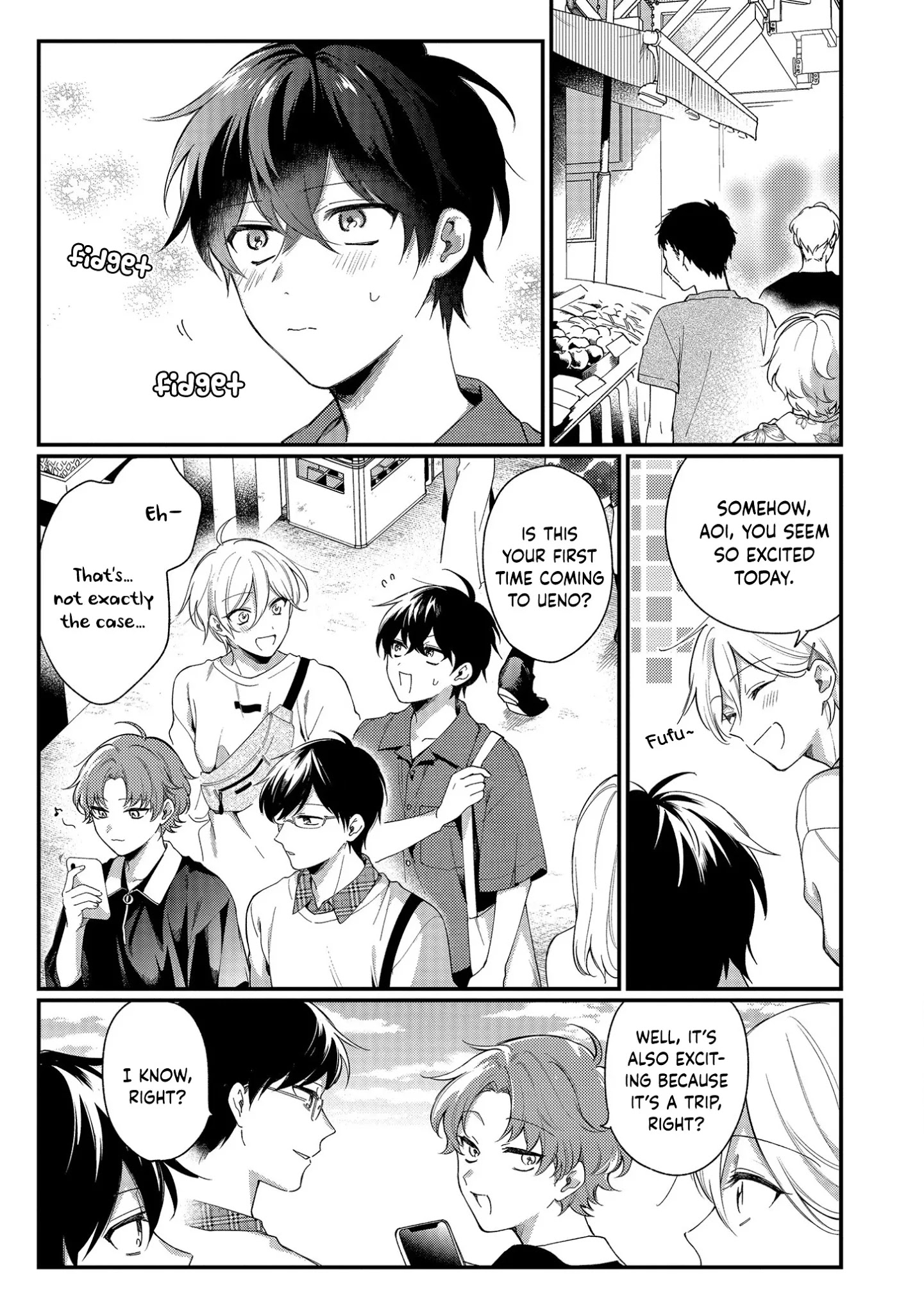 No Match For Aoi-Kun Chapter 3 #3